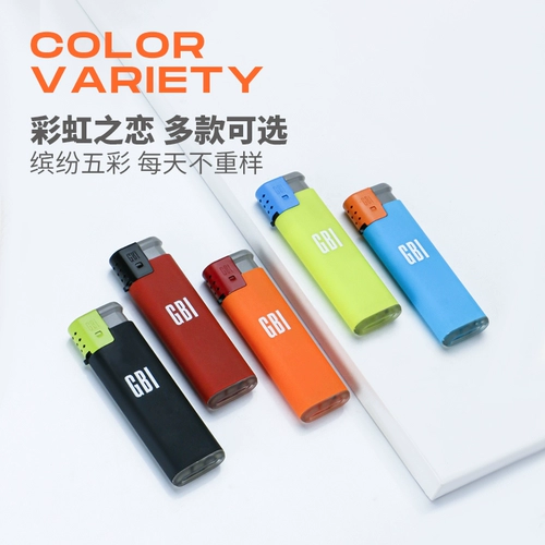 Мужская одноразовая креативная синяя электронная ветрозащитная зажигалка, делается под заказ