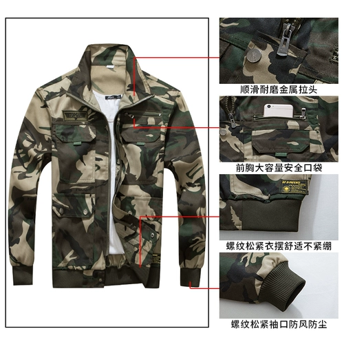 Осенний камуфляжный износостойкий комплект для работы, дорожная куртка