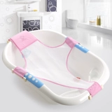Детская ванна для новорожденных