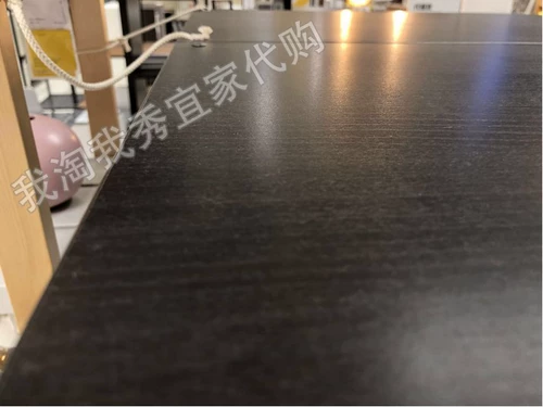 IKEA по домашнему освобождению закуп