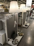 Ikea Бесплатная покупка напольного тормера Osdi