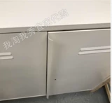 18.8 Ikea Oneveric Poicking Essemption Eva Locker, White