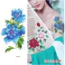 Hoa Mẫu Đơn màu xanh Hoa Nhãn Dán Hình Xăm Không Thấm Nước Nữ Dài Lasting Tấm Woman Quảng Trường Costume Nhiếp Ảnh Cơ Thể Sơn Cánh Tay Hoa Sticker Vẽ trên cơ thể