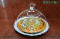 Jiabao Yayli Round китайский и западный чехол для пищи с пищевыми продуктами, сохранения пластиковой прозрачной столовой, покрытой настольной столовой капюшоном