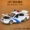 Xe cảnh sát đồ chơi hợp kim đồ chơi xe mô hình trẻ em X6 Lamborghini xe cảnh sát đồ chơi xe mô phỏng - Chế độ tĩnh