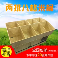 Супермаркет деревянный рис ковш рис, шкаф зерновый зерновый шкаф, рисовая ствола, шкаф зерновой шкаф рис рассеянный контейнер