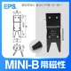 máy biến áp ba pha biến đổi điện áp củ Bộ điều khiển mini bằng khí nén Bộ cố định vòi phun Mini-A/B/C/E J1060/J1080/1615/2015D máy biến thế có cuộn dây