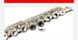 Yamaha, серебряная флейта, профессиональные музыкальные инструменты для начинающих, французский стиль