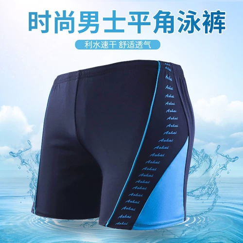 Очень большие модные штаны, шорты, купальник, большой размер