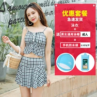 Зеленый комплект, набор, 3 шт