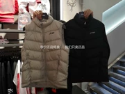 Authentic Li Ning 18 mùa đông nam mới chạy thể thao và giải trí ấm áp màu xám vịt xuống vest vest AMRN019 - Áo thể thao
