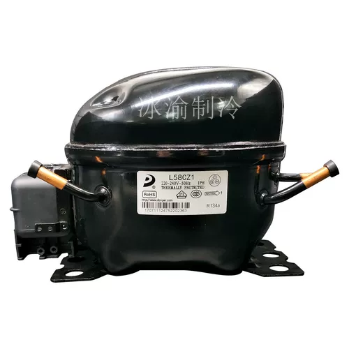 Новый оригинальный компрессор Dongbei R134A L58 L72 L76 K230 K270 K325 K375
