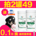 Chó sữa bột chó con sơ sinh nói chung bổ sung canxi dinh dưỡng mèo nói chung Teddy người lớn chó cưng dê sữa bột 400g - Cat / Dog Health bổ sung bio milk cho mèo Cat / Dog Health bổ sung