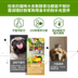 Mới yêu thích Kang Yang sữa bột con chó con mèo con mèo con mèo canxi sữa dê sơ sinh Jin Mao Teddy bột sữa chó - Cat / Dog Health bổ sung 	sữa cho mèo uống	 Cat / Dog Health bổ sung