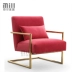 Đan mạch thiết kế nội thất Bắc Âu thời trang đơn giản ghế sofa sofa đơn phòng khách ánh sáng kim loại sang trọng giải trí ghế