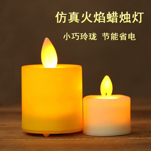 Лотосовый фонарь Электронная свеча для буддийского фонаря лампы фонаря фонаря фонаря фары световые свети
