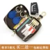 Túi chìa khóa xe nam móc túi treo thắt lưng nữ công suất lớn đa chức năng sáng tạo hoa cũ dễ thương vị trí thẻ chìa khóa túi - Trường hợp chính