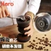 Máy xay cà phê đậu grinder mill tay máy xay cà phê thiết bị tay máy xay cà phê máy nhãn hiệu máy xay