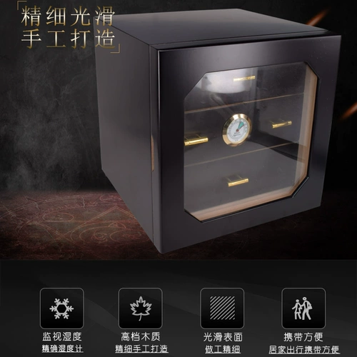 Импортная куба Сигарная коробка Увлажняющая коробка испанский кедр