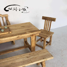 Барная стойка Старый вяз деревянная старая