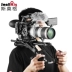 Smuggler SmallRig Sony PXW-FS5 Camera Kit Phụ kiện máy ảnh DSLR đơn 2007