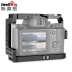 Smog smallrig Sony a72 a7r2 a7s2 SLR thỏ lồng phụ kiện máy ảnh 1660