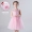 Váy công chúa cô gái fluffy mùa hè váy trẻ em váy hoa cô bé Liuyi mẫu giáo khiêu vũ trang phục - Trang phục bộ đồ khiêu vũ cho bé trai