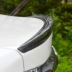 Đuôi xe Citroen C4 Sega cánh gió cố định cánh carbon sợi 2018 C4 Sega sửa đổi đuôi áp suất đặc biệt Sopida trên