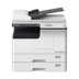 Toshiba e-STUDIO2804AM máy in kỹ thuật số đa chức năng máy in laser đen trắng A3 - Máy photocopy đa chức năng giá máy photocopy toshiba Máy photocopy đa chức năng