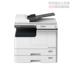 Toshiba e-STUDIO2804AM máy in kỹ thuật số đa chức năng máy in laser đen trắng A3 - Máy photocopy đa chức năng giá máy photocopy toshiba Máy photocopy đa chức năng