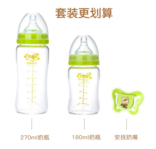 Стеклянная бутылочка для кормления, стеклянный комплект, с медвежатами, широкое горлышко, защита от ожогов