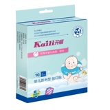 Кайли детская водонепроницаем