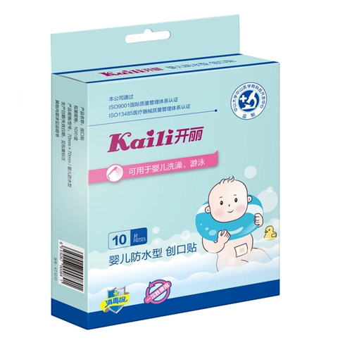 Кайли детская водонепроницаем