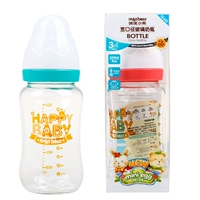 Зеленая стеклянная бутылочка для кормления, 240 мл