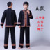 Miao trang phục Vân Nam dân tộc thiểu số trang phục múa Quảng Tây Zhuang Li người Tujia hiệu suất quần áo của nam giới Trang phục dân tộc