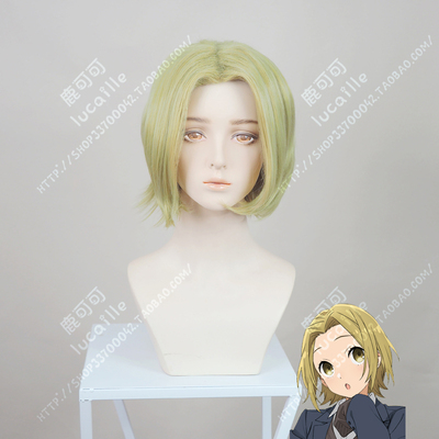 taobao agent Yoshikawa Yoshikawa Yoshimura Yoshikawa Yoshiko Kosha Master COS wig is divided into BOBO head anime cute cos wigs