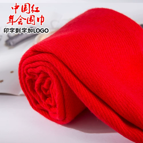 Детский шарф, чай улун Да Хун Пао подходит для мужчин и женщин из искусственного меха с кисточками, семейный стиль, подарок на день рождения