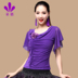 Doo Qiao Square Dance Tops Mùa xuân Mới Dancing Tops Kích thước lớn Lưới dài Tay áo Phụ nữ Khiêu vũ Trang phục Khiêu vũ Latin - Khiêu vũ / Thể dục nhịp điệu / Thể dục dụng cụ giày nhảy khiêu vũ Khiêu vũ / Thể dục nhịp điệu / Thể dục dụng cụ