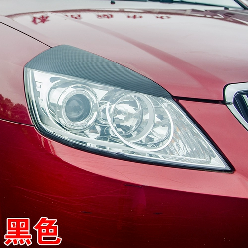 Модифицированные фары из углеродного волокна