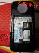 Kelly Pass E2 Pin Ban Điện thoại di động Pin Thương hiệu Pin mới Phụ kiện Bảng pin Pin gốc