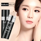 База под макияж, тональный крем, увлажняющий осветляющий нюдовый кушон, осветляет кожу, натуральный макияж, популярно в интернете