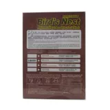 Наклейки, увлажняющий успокаивающий тоник, увлажняющая осветляющая маска для лица, осветляет кожу, сужает поры