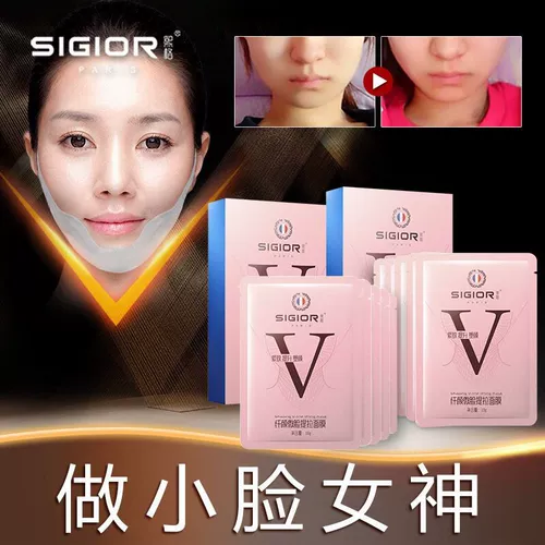 [Лица не просят людей] Слегка улыбайтесь, не позволяйте своему большому лицу повлиять на ваших красивых мужчин и женщин