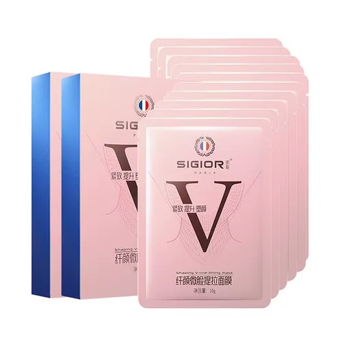 Той же модель Douyin 2019 Big Face, Kedar, Melon Seed Face ~ Прощание с китайским лицом ~ лицо не требуется