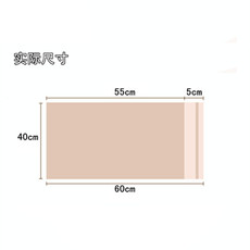 Самоклеющиеся пакеты 40*60*7丝不干胶自粘袋opp大号塑料袋大衣羽绒服透明包装袋100个