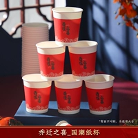 [Толстый обновление] Радость движения