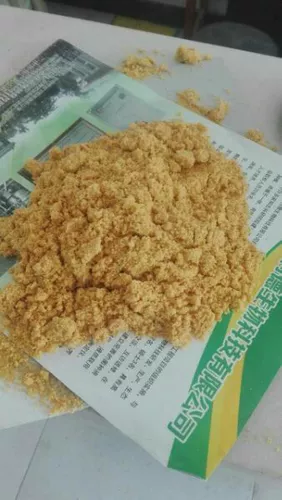 Жировой порошок Гипопотический гипопотический гипопотический/жирный жир/соевый лецитин/порошок сырья 40 кот свободной доставки