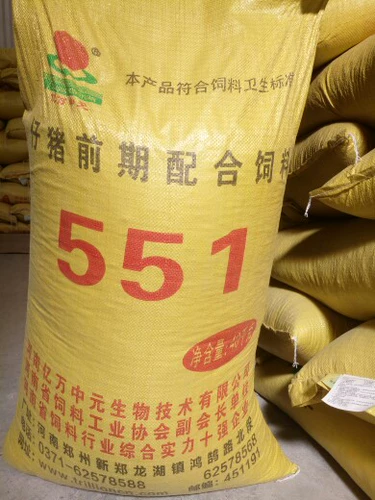 Свиньи свиньи на ранней стадии с кормами корма для свиней, гранулированных материалов, поросенков, полная цена 80 кот бесплатной доставки