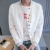 Của nam giới mùa hè siêu mỏng đứng cổ áo jacket mùa hè Hàn Quốc xu hướng tự trồng giản dị kem chống nắng quần áo của nam giới thể thao áo khoác mùa đông Áo khoác
