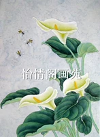 Гонгби живопись белый рисунок нижний черновик подкова лотос белый драфт ландшафтный персонаж цветочный и птицами рисунок Рисунок 229 229